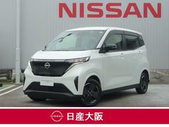 日産　サクラ　Ｘ　プロパイロット　純正メモリーナビ　アラウンドビューモニター