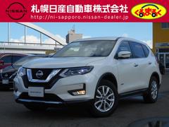 日産　エクストレイル　２０Ｘｉ　ハイブリッド　２．０　２０Ｘｉ