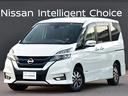 日産 セレナ １．２　ｅ－ＰＯＷＥＲ　ハイウェイスター　Ｖ （検...