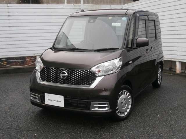 日産 デイズルークス