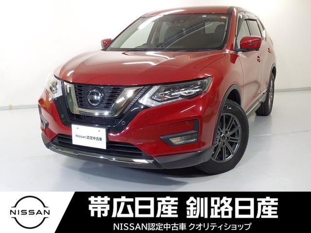 日産 エクストレイル ２．０　２０Ｘｉ　Ｖセレクション　２列車　４ＷＤ