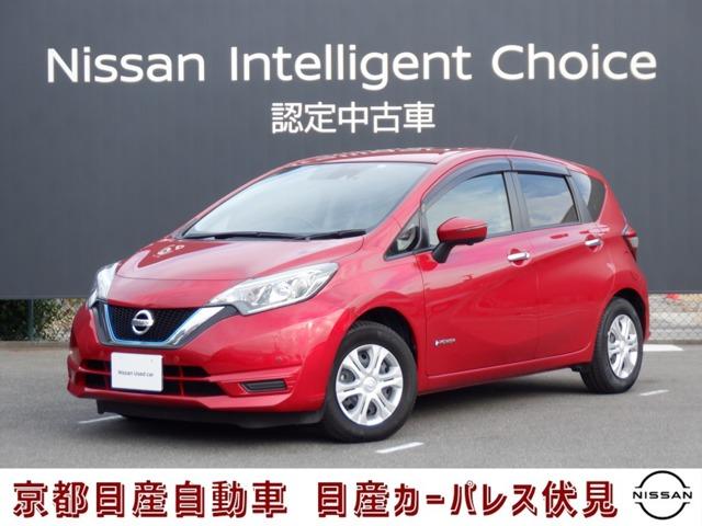 日産 ノート １．２　ｅ－ＰＯＷＥＲ　Ｘ　ＬＥＤライト・ナビ　ＡＵＴＯエアコン　ワンオーナ　ＥＣＯモード　Ｂカメラ　Ｗエアバック　スマートキー＆プッシュスタート　盗難防止装置　ＬＥＤヘッド　Ｄレコ　ＥＴＣ　ナビＴＶ　ＡＢＳ　キーフリー　サイドカメラ　ＰＷ