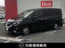 日産 セレナ １．２ｅ－ＰＯＷＥＲ　ハイウェイスターＶ　アラウン...