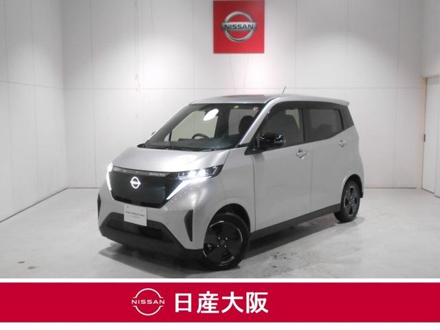 サクラ Ｘ　プロパイロット　衝突被害軽減ブレーキ　日産コネクトナビ　ＴＶ　アラウンドビューモニター　ＬＥＤライト　禁煙車　スマートキー　ドライブレコーダー　ＥＴＣ　サイドエアバッグ　オートエアコン