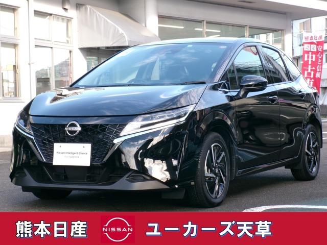 ノート(日産) １．２　Ｘ　純正ナビ 中古車画像