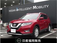 日産　エクストレイル　２．０　２０Ｘｉ　ハイブリッド　４ＷＤ