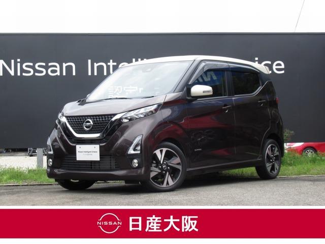 日産 デイズ