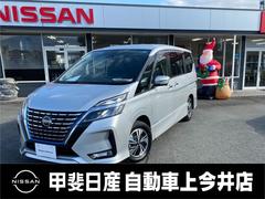 日産　セレナ　ｅ−パワー　ハイウェイスターＶ　１．２　ｅ−ＰＯＷＥＲ