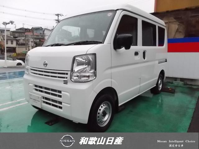 ＮＶ１００クリッパーバン(日産) ６６０　ＤＸ　ハイルーフ　５ＡＧＳ車　ラジオ＆パワステ＆ＰＷ＆フロントＰＷ＆ＥＴＣ 中古車画像