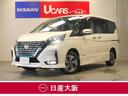 日産 セレナ ｅ－パワー　ハイウェイスターＶ　プロパイロット　１...