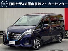 日産　セレナ　ｅ−パワー　ハイウェイスターＶ　ｅ−ＰＯＷＥＲ　プロパイロット