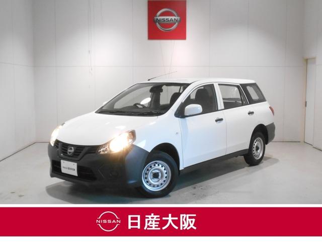 日産 ＡＤ １．６　ＶＥ　４ＷＤ　衝突被害軽減ブレーキ