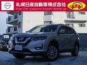 日産 エクストレイル ２０Ｘ　２．０　２０Ｘ　２列車　４ＷＤ　メ...