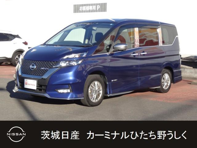 日産 セレナ １．２　ｅ－ＰＯＷＥＲ　ＡＵＴＥＣＨ　プロパイロット／スマートルームミラー