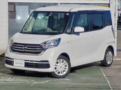 日産　デイズルークス　Ｓ　メモリーナビ　フルセグテレビ　バックカメラ