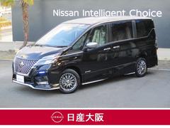 日産　セレナ　ｅ−パワー　オーテック　セーフティパッケージ　防水シート