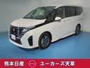 日産 セレナ １．４　ｅ－ＰＯＷＥＲ　ハイウェイスターＶ （検8.7）