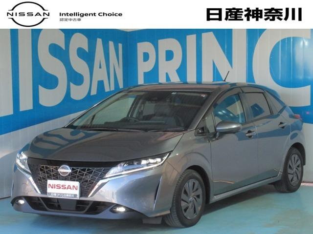 日産 ノート