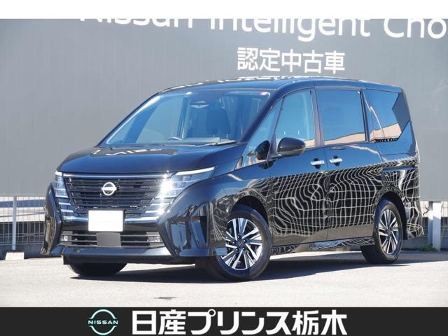 日産 セレナ ２．０ハイウェイスターＶメーカーナビＥＴＣ２．０プロパイ　キーフリー　車線逸脱防止　アダプティブクルーズコントロール　ナビＴＶ　ＬＥＤライト　ドラレコ　アイドリングＳＴＯＰ　スマートキー　アルミホイール　ＥＴＣ　オートエアコン　パワーウィンドウ　メモリーナビ