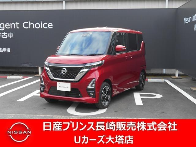 ルークス(日産) ６６０　ハイウェイスターＧターボ　４ＷＤ　４ＷＤ・アラモニ・純正ナビ・フロントフォグ 中古車画像