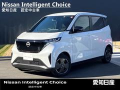 日産　サクラ　Ｘ　プロパイロットＬＥＤ純正ナビ充電ケーブル　◆【当社試乗車ＵＰ】◆走行距離【３，０００ｋｍ】◆ベンチシート◆純正ナビ◆フルセグＴＶ◆全周囲カメラ◆プロパイロット◆充電ケーブル◆ＬＥＤオートライト◆ＥＴＣ２．０◆電動格納ミラー◆踏み間違い防止