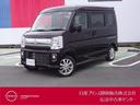 日産 ＮＶ１００クリッパーリオ Ｅ　１オ－ナ－　取説記録簿　Ｄレ...