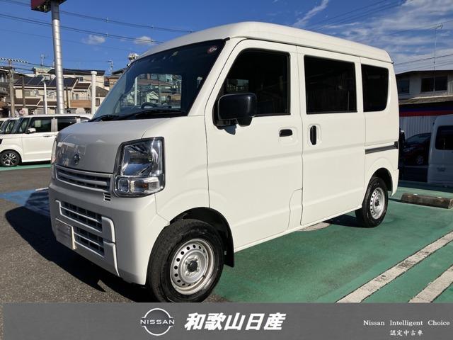 ＮＶ１００クリッパーバン ６６０　ＤＸ　セーフティパッケージ　ハイルーフ　５ＡＧＳ車（1枚目）