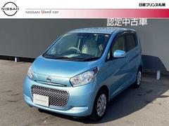 日産　デイズ　６６０　ボレロ　Ｘ　４ＷＤベース