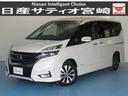 日産 セレナ ハイウェイスター　ＶセレクションＩＩ　ナビ／衝突軽...