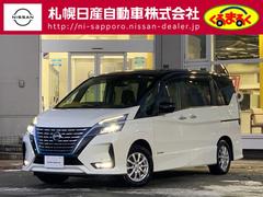 日産　セレナ　ｅ−パワー　ハイウェイスターＶ　１．２　ｅ−ＰＯＷＥＲ