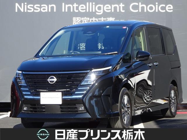 日産 セレナ ハイウェイスターＶ　試乗車ＵＰ　メモリーナビ・フルセグＴＶ・Ｂｌｕｅｔｏｏｔｈ・アラウンドビューモニター・プロパイロット・ＥＴＣ・ドライブレコーダー・スマートルームミラー・ＬＥＤライト・１６インチアルミ