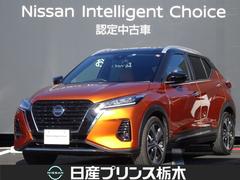 日産　キックス　Ｘ　ツートーン　インテリアエディション　メモリーナビ