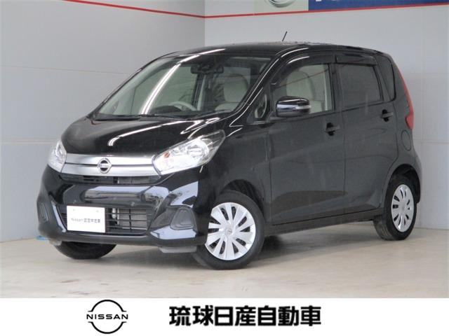 沖縄の中古車 日産 デイズ 支払総額 92.8万円 リ済込 2018(平成30)年 4.9万km ブラック