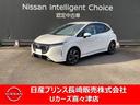 １．２　Ｇ　レザーエディション　エマージェンシーブレーキ　ナビ　ドラレコ(1枚目)