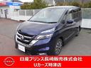 日産 セレナ ２．０　ハイウェイスター　ＶセレクションＩＩ　両側...