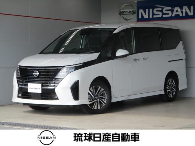 沖縄の中古車 日産 セレナ 支払総額 329.9万円 リ済込 2023(令和5)年 0.7万km パールホワイト