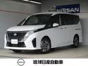 日産 セレナ ２．０　ハイウェイスターＶ　プロパイロット　エマー...