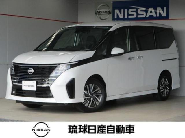 沖縄市 琉球日産自動車（株）　中部店 日産 セレナ ２．０　ハイウェイスターＶ　プロパイロット　エマージェンシーブレーキ パールホワイト 0.6万km 2023(令和5)年