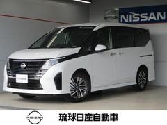 日産　セレナ　ハイウェイスターＶ　８人乗り　プロパイロット　ナビ