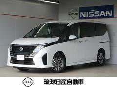 日産　セレナ　２．０　ハイウェイスターＶ　プロパイロット　エマージェンシーブレーキ