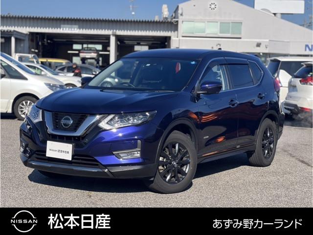 日産 エクストレイル ２．０　２０Ｘｉ　ハイブリッド　４ＷＤ　運転支援／全周囲／ドラレコ／ＥＴＣ／Ｂｌｕ－ｒａｙ再生