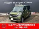 日産 デイズルークス ６６０　Ｘ　Ｖセレクション　両側オートスラ...