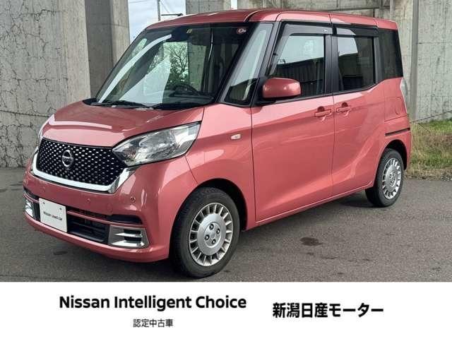 デイズルークス ６６０　ボレロ　Ｘベース　４ＷＤ　片側電動スライドドア　シートヒーター　アラウンドビューモニター　アルミホイール　パワーウィンドウ　オートエアコン　Ｉストップ　本革シート　４ＷＤ　スマートキー　エアバッグ　バックモニター　メモリーナビ（1枚目）