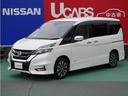 日産 セレナ ２．０　ハイウェイスター　ＶセレクションＩＩ （車...