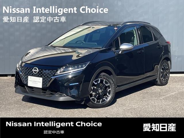 日産 ノート オーテック　クロスオーバー　◆【当社社用車ＵＰ】◆人気の【クロスオーバー】◆純正ナビ◆フルセグＴＶ◆全周囲カメラ◆プロパイロット◆ＬＥＤヘッドライト◆フォグランプ◆ＥＴＣ２．０◆ドライブレコーダー◆スマートルームミラー