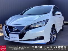 日産　リーフ　ｅ＋　Ｘ　プロパイロット