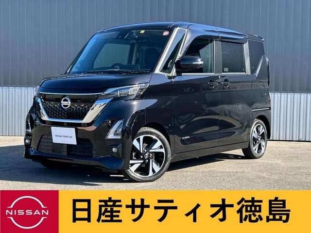 日産 ルークス ６６０　ハイウェイスターＧターボ　プロパイロット　エディション　プロパイロット・アラウンドＶ・ナビ・ＥＴＣ