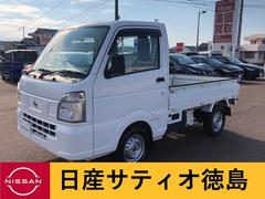 日産　ＮＴ１００クリッパートラック　６６０　ＤＸ　４ＷＤ　５ＭＴ