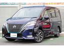 日産 セレナ １．２　ｅ－ＰＯＷＥＲ　ハイウェイスター　Ｖ　プロ...