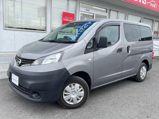 日産 ＮＶ２００バネットバン ＤＸ　ＤＸ　２人乗り　４速オートマ　純正メモリーナビ　バックカメラ　ドラレコ　ＥＴＣ　プライバシーガラス　インテリキー　走行５２３０５ｋｍ